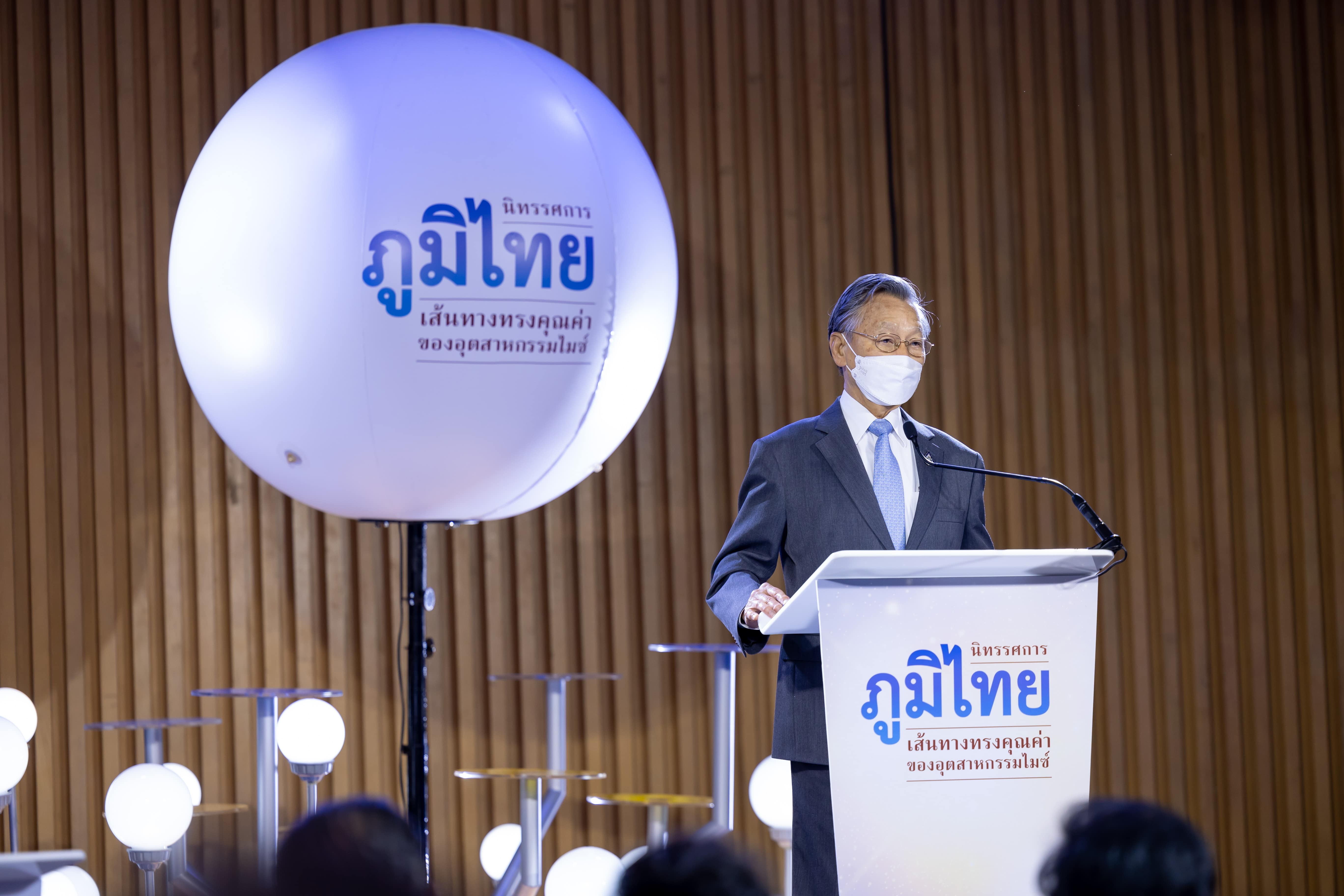 ภูมิไทย-709-min.jpg
